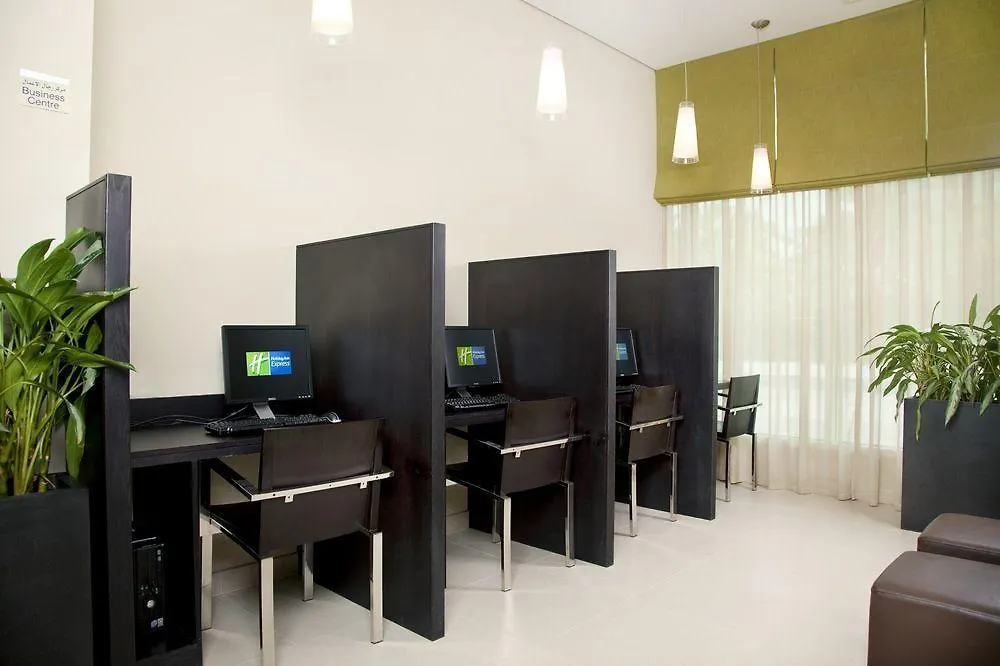 Holiday Inn Express Dubai Safa Park, An Ihg Hotel 阿拉伯联合酋长国